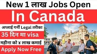 how to apply canada work permit visa from nepal  how to apply canada work permit visa from nepal 