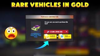 ONLY 0.1% PLAYER KNOW ABOUT THIS STORE RARE VEHICLE IN GOLD  GARENA FREE FIRE