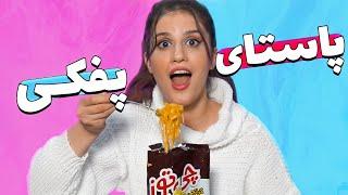 باحال ترین لایف هک های دنیا  THE BEAT LIFE HACKS