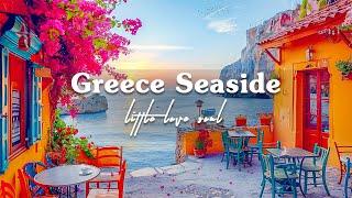 Greece Seaside Cafe Ambience with Relaxing Bossa Nova Music for Study Work or Chill Mode