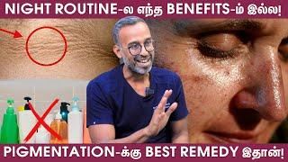 இந்த 5 விஷயம் பண்ணாலே Pigmentation வராது - Dr Santhosh Jacob Explains  Dark Neck Treatment