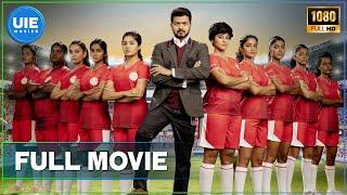 Bigil  Blockbuster Tamil Full Movie  Vijay  Nayanthara  A. R. Rahman  4K English Subtitles