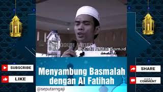 MENYAMBUNG BASMALAH DENGAN AL FATIHAH