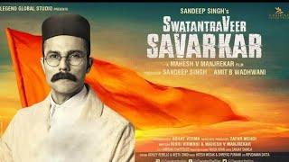 Swatantrya Veer Savarkar  Trailer review  Randeep Hooda Mahesh Manjrekar
