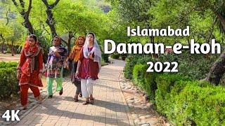 Walking in the Daman-e-koh - Pakistan Islamabad 2022 4K