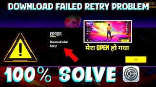 Download Failed Retry Problem Solve in Free Fire Max 