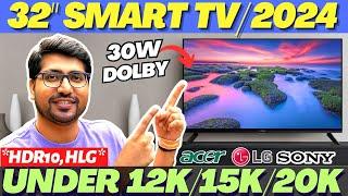 Best 32 Inch TV Under 15000Best 32 Inch TV 2024Best TV Under 10000Best TV Under 15000