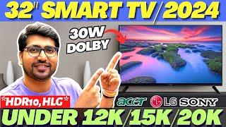 Best 32 Inch TV Under 15000Best 32 Inch TV 2024Best TV Under 10000Best TV Under 15000