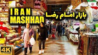 Imam Reza Bazaar  Mashhad City Iran  Walking Tour 4K