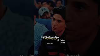 شعر شعبي عندي ام صديقي حزين