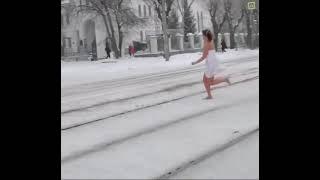 Crazy Russian Woman Running Naked on the Street  MEMES