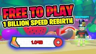 FREE TO PLAY 1 BILLION SPEED REBIRTH  Fruit World  Speedman Simulator