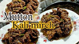 Mutton Kali mirch Eid special Mutton black pepper masala mutton recipe ️