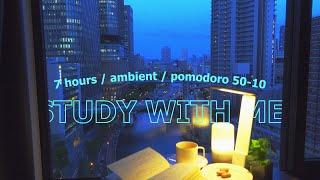 7-hour STUDY WITH ME  pomodoro 5010  River sound  ambient  Focus asmr  study asmr