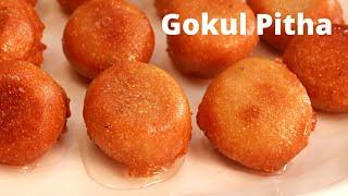 গোকুল পিঠে  Best Gokul Pithe Recipe  Easy Gokul Pitha  Bengali Pitha Recipe 2021  #gokulpitha