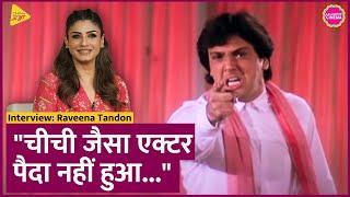 Raveena Tandon Interview Govinda के फेलियर Salman 90s Bollywood KGF 3 Karmma Calling पर बोलीं