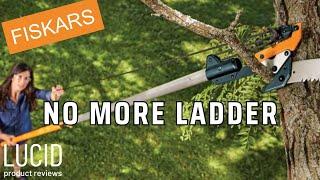 Trimming Made Simple A Comprehensive Review of the FISKARS Extendable Pole Saw and Pruner 7 to16 ft