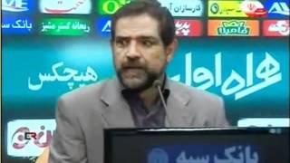 Esteghlal vs Shahin  Parviz Mazloumi and Firouz Karimi  Interviews