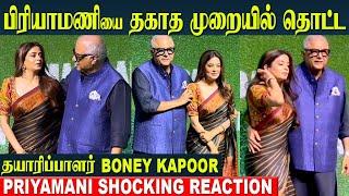 Actress Priyamani Shocking Reaction  Boney Kapoor Embarrassed Priyamani At Movie Promotion