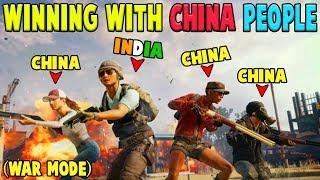 Winning PUBG War Mode with China Squad Funny Moments - Rank 1 Indian PUBG