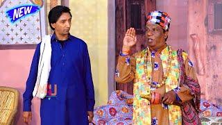 Amanat Chan and Saleem Albela  Tariq Teddy  New Stage Drama  Ishara Akh Da #comedy #comedyvideo
