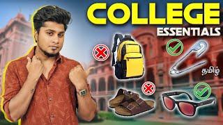 14 College Essentials Every Student Must Own  In Tamil  Saran Lifestyle