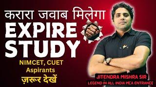 करारा जवाब मिलेगा by JMA  NIMCET CUET Aspirants ज़रूर देखें