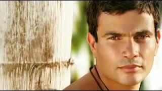 Ellilady - Amr Diab  الليلادي - عمرو دياب