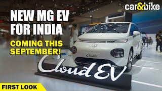 First Look MG Cloud EV 2024