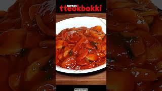 Tteokbokki Korean snack #brunch #lunch #snacks