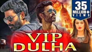 VIP Dulha Tamil Hindi Dubbed Full Movie  Dhanush Hansika Motwani Manisha Koirala