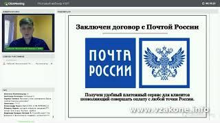 Помощь в погашении просроченных кредитов. Результаты деятельности КФП за 2017 год