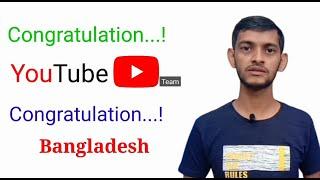 Monetization in bangladesh  How to enable monetization from Bangladesh
