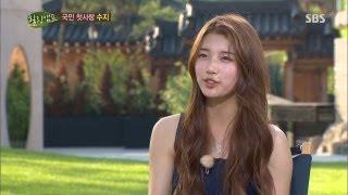 SUB 수지 강동원 앓이 @힐링캠프 130729