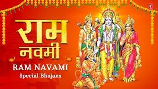 Ram Navami Ram Navami Bhajan  Ram Navami Special Bhajans 2023  HARIHARAN ANURADHA PAUDWALTRIPTI SHAKYA