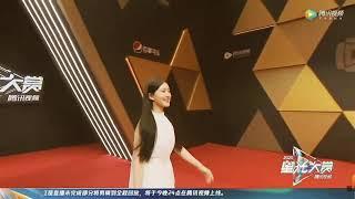 Wang Yibo x Zhao Lusi Tencent Video All Star Award 2020