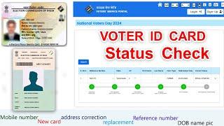 Voter id application status check online in Tamil  How to check voter id application status online