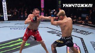 ДИКО ИЗБИЛ Полный бой Пётр Ян vs Сонг Ядонг. ПРЯМАЯ ТРАНСЛЯЦИЯ UFC 299. ПРЯМОЙ ЭФИР UFC 299