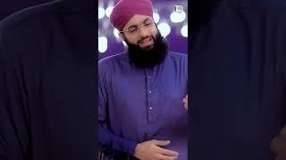 Qurbani Special Track  Bakra Eid Pe Qurbani Karni Hai  Hafiz Tahir Qadri  Hafiz Ahsan Qadri