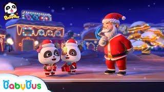 Santa Clauss Amazing Gifts  Baby Pandas Costume Show  Christmas Songs  BabyBus