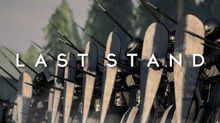 LAST STAND  Mordhau Cinematic Battle