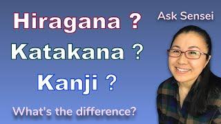 What is Katakana for? and Kanji? - ひらがな＆カタカナ＆漢字