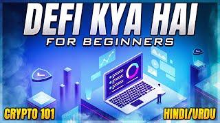 What is Decentralized Finance ‍ What is DEFI DEFI Kya hai  Beginners Guide  URDUHINDI