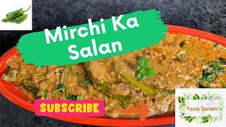 Hyderabadi Mirchi Ka Salan Mirchi Ka Salan Salan