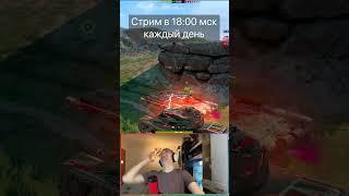 Введут ли САМОЛЕТЫ в Tanks Blitz WoT