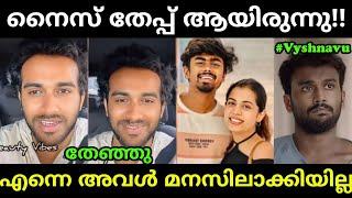 എനിക്ക് വിഷമം ഒന്നുമില്ലdiya krishnavaishnavmalayalam troll