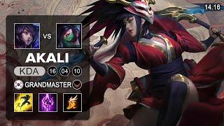 Akali vs Ahri Mid - KR Grandmaster - Patch 14.16 Season 14