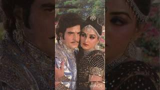 Jitendra kapoor and Jaya Prada beautiful ️ video#shorts #jitendra #jayaprada #bollywood #tiktok