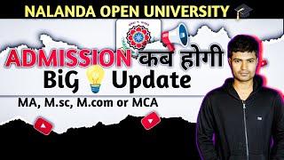 PG Admission Process  2024-25  NOU  P-B  Nalanda Study  @Kumaar5389 #nou #nalanda