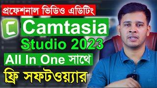 Camtasia Studio 2023 Video Editing Tutorial  Professional Video Editing